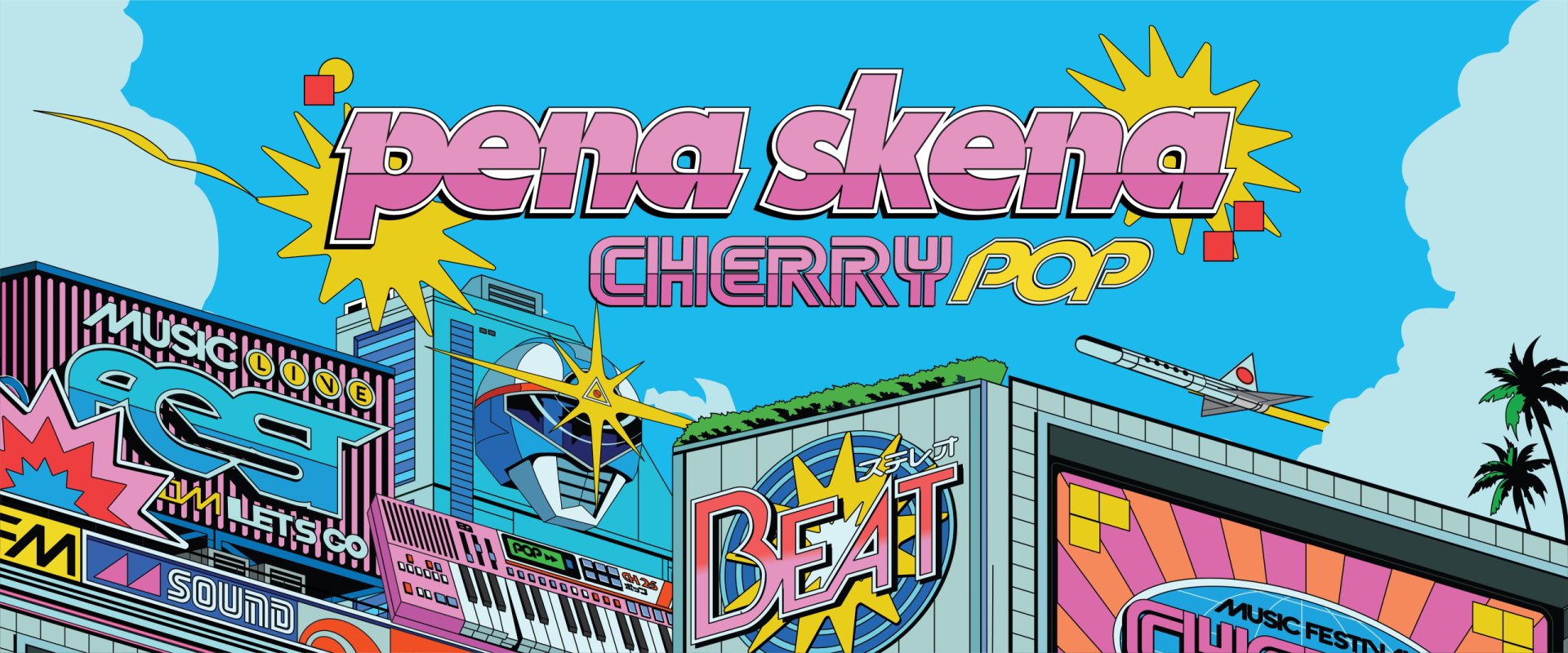 (Website) Pena Skena